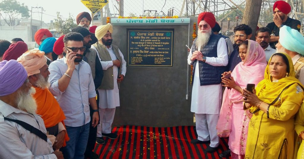 ਸਪੀਕਰ ਸੰਧਵਾਂ ਨੇ 5 ਕਰੋੜ ਰੁਪਏ ਦੀ ਲਾਗਤ ਨਾਲ 4 ਲਿੰਕ ਸੜਕਾਂ ਦੀ ਰਿਪੇਅਰ ਦੇ ਨੀਂਹ ਪੱਥਰ ਰੱਖੇ