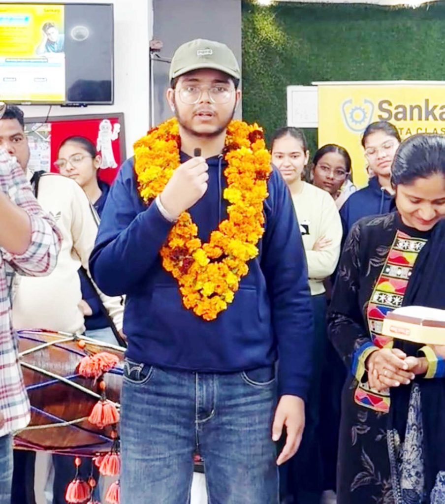 ਮਿਹਨਤ ਨੂੰ ਮਿਲਿਆ ਫਲ, ਸੰਕਲਪ ਕੋਟਾ ਕਲਾਸਿਸ ਨੇ ਫਿਰ ਸਾਬਤ ਕੀਤਾ ਆਪਣਾ ਲੈਵਲ : ਅਨਮੋਲ ਗੋਇਲ