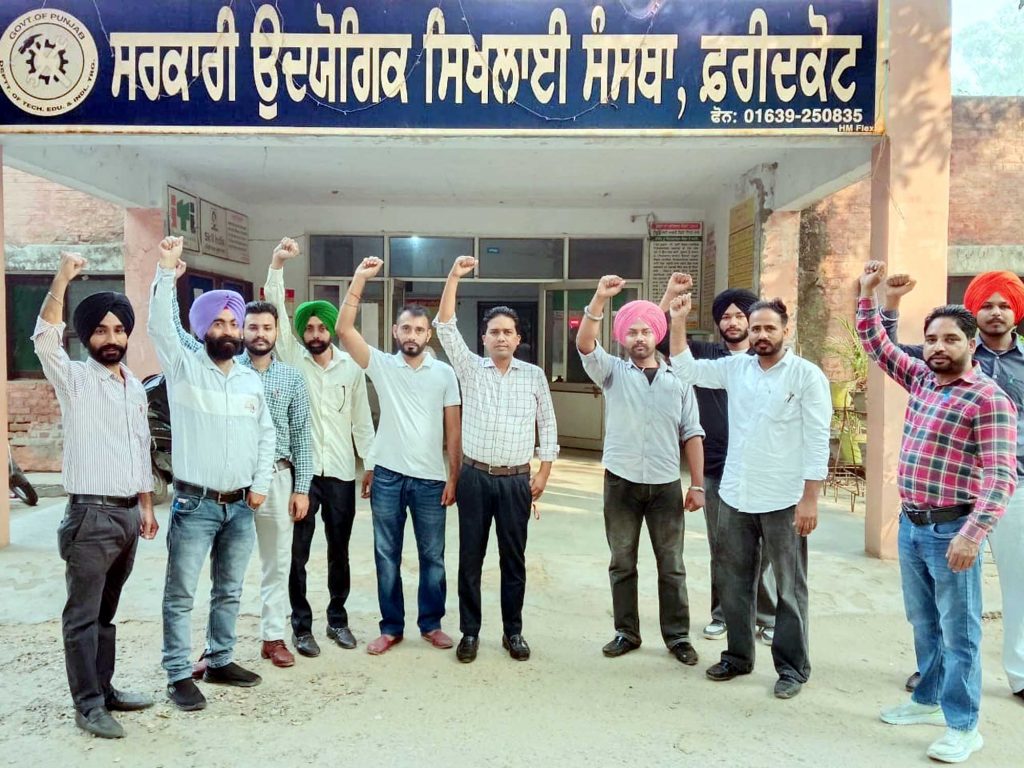 ਡੀ.ਐਸ.ਟੀ. ਸੀਟੀਐਸ ਕੰਟਰੈਕਟ ਇੰਸਟਰਕਟਰ ਯੂਨੀਅਨ ਦੇ ਅਹੁਦੇਦਾਰਾਂ ਦੀ ਹੋਈ ਅਹਿਮ ਮੀਟਿੰਗ