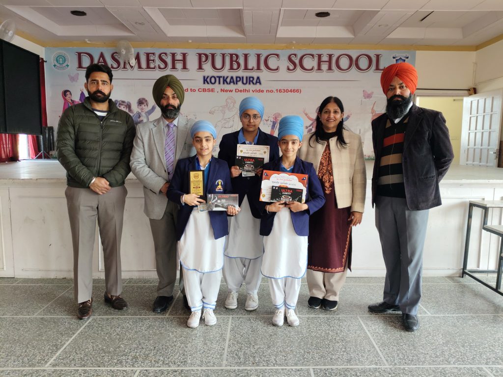 ਰਾਸ਼ਟਰੀ ਪੱਧਰ ਦੇ ਗੁਰਮਤਿ ਗਿਆਨ ਮੁਕਾਬਲਿਆਂ ਵਿੱਚ ਦਸਮੇਸ਼ ਸਕੂਲ ਨੇ ਹਾਸਲ ਕੀਤਾ ਪਹਿਲਾ ਸਥਾਨ