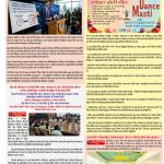 World Punjabi Times-03.03.2026