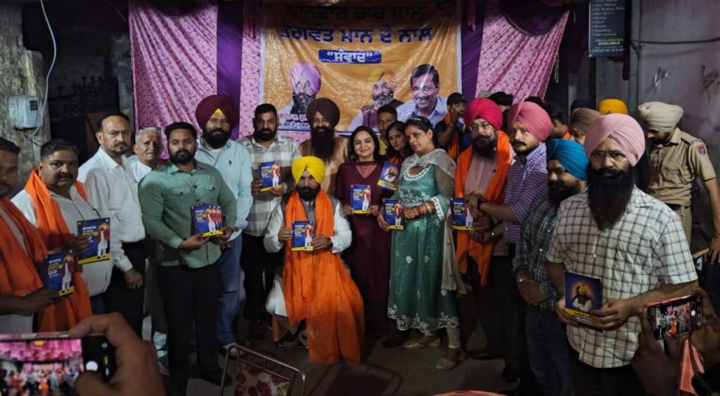 ਪੰਜਾਬ ਸਰਕਾਰ ਨੇ ਚਾਰ ਸਾਲਾਂ ’ਚ ਕ੍ਰਾਂਤੀਕਾਰੀ ਤਬਦੀਲੀ ਲਿਆਂਦੀ – ਵਿਧਾਇਕ ਕੁਲਵੰਤ ਸਿੰਘ ਸਿੱਧੂ*