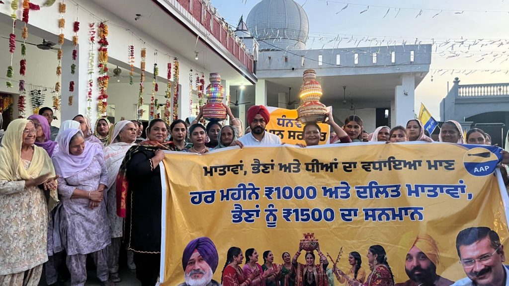 ਵਿਧਾਇਕ ਚੇਤਨ ਸਿੰਘ ਜੌੜਾਮਾਜਰਾ ਦੀ ਅਗਵਾਈ ਹੇਠ ਡਕਾਲਾ ਵਿੱਚ ਮਾਵਾਂ-ਧੀਆਂ ਸਤਿਕਾਰ ਮੁਹਿੰਮ ਦੀ ਜਾਗੋ