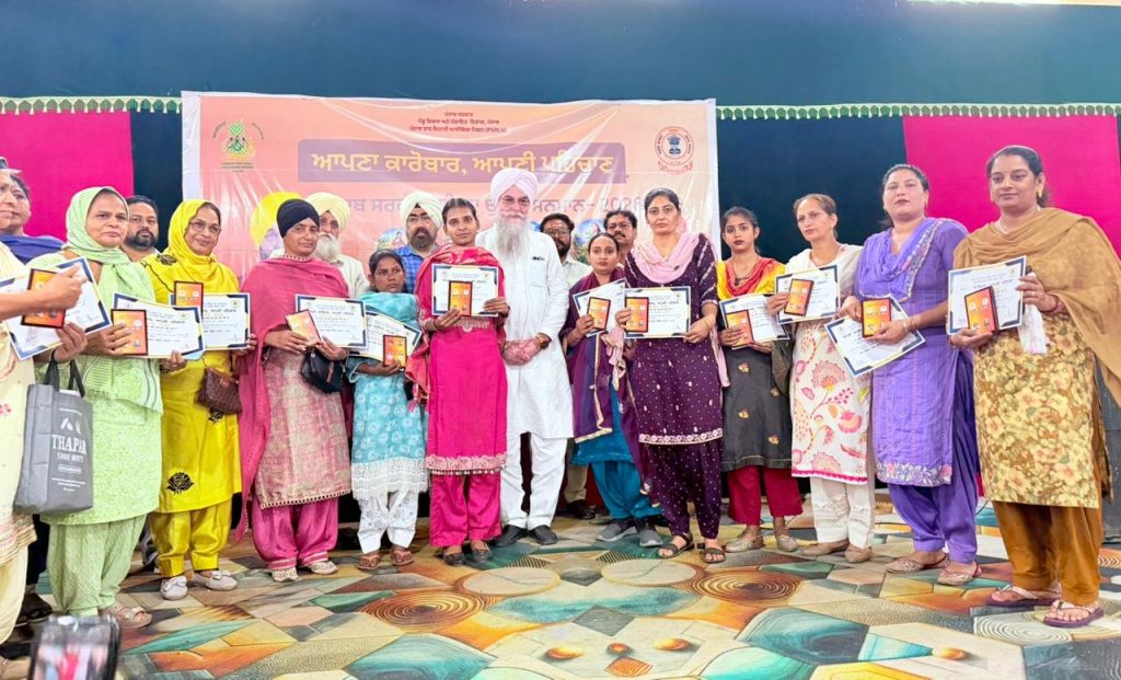 ਸਪੀਕਰ ਸੰਧਵਾਂ ਵੱਲੋਂ ‘ਆਪਣਾ ਕਾਰੋਬਾਰ, ਆਪਣੀ ਪਹਿਚਾਣ’ ਤਹਿਤ 100 ਉੱਦਮੀ ਮਹਿਲਾਵਾਂ ਦਾ ਸਨਮਾਨ