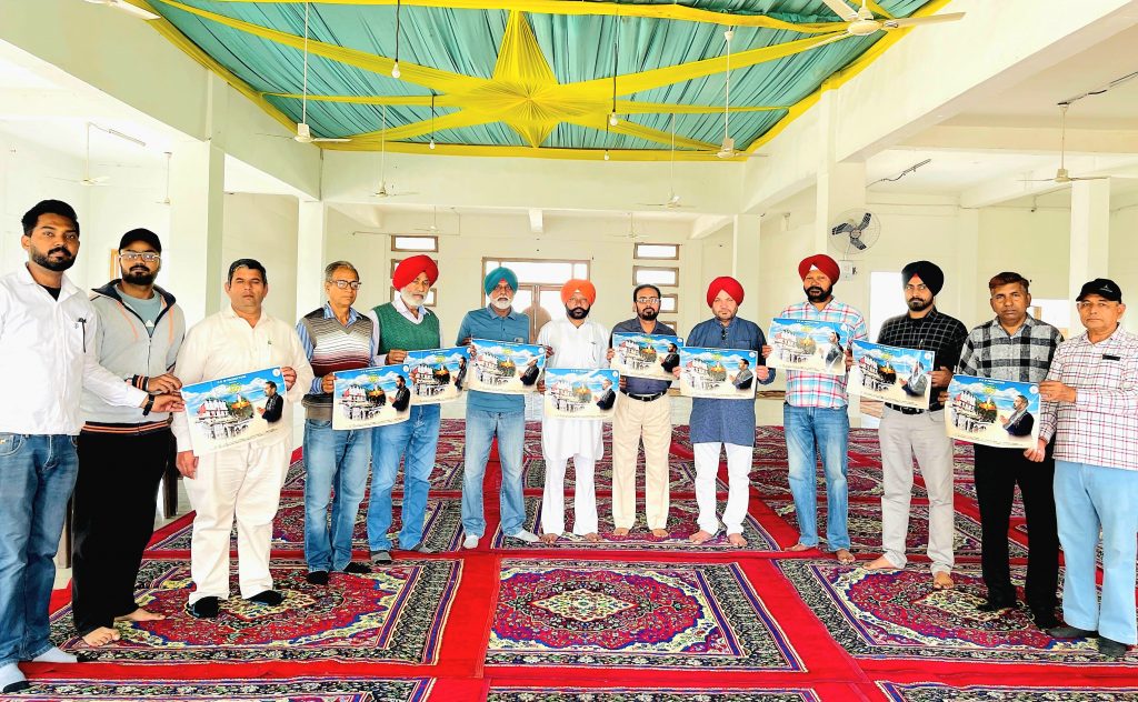 ਮਹਾਂਮਾਈ ਦਾ ਬੇਹਤਰੀਣ ਧਾਰਮਿਕ ਭਜਨ ‘ਜੋਤ’ ਦਾ ਪੋਸਟਰ ਕੀਤਾ ਲੋਕ ਅਰਪਣ ।