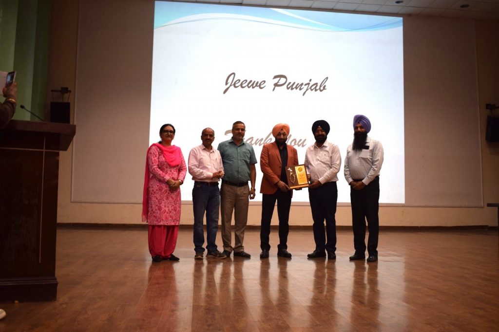 ਪੀ.ਏ.ਯੂ. ਦੇ ਖੇਤੀਬਾੜੀ ਕਾਲਜ ਨੇ ਮਾਨਸਿਕ ਸਿਹਤ ਬਾਰੇ ਵਿਸ਼ੇਸ਼ ਭਾਸ਼ਣ ਕਰਵਾਇਆ