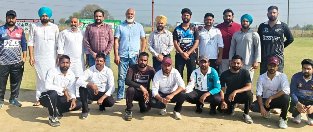 ਟਵੰਟੀ-ਟਵੰਟੀ ਕ੍ਰਿਕਟ ਗਰਾਊਂਡ ਸੰਧਵਾਂ ਵਿਖੇ ਹੋਏ ਮੁਕਾਬਲੇ