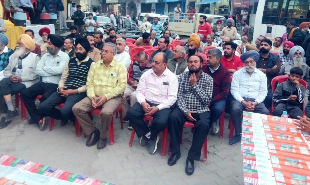 ਸਪੀਕਰ ਪੰਜਾਬ ਵਿਧਾਨ ਸਭਾ ਵੱਲੋਂ ਕੋਟਕਪੂਰਾ ਵਿੱਚ ਵਪਾਰ ਮਿਲਣੀ ਆਯੋਜਿਤ