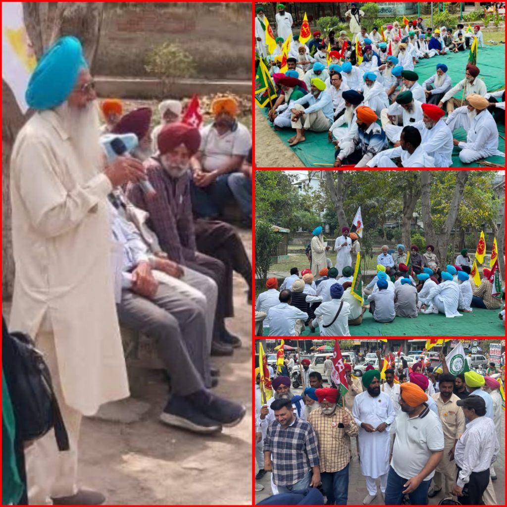 ਸ਼ਹੀਦ ਭਗਤ ਸਿੰਘ ਦੇ ਸ਼ਹੀਦੀ ਦਿਹਾੜੇ ਨੂੰ ਸਮਰਪਿਤ ਸਾਮਰਾਜ ਵਿਰੋਧੀ ਦਿਵਸ ਮਨਾਇਆ