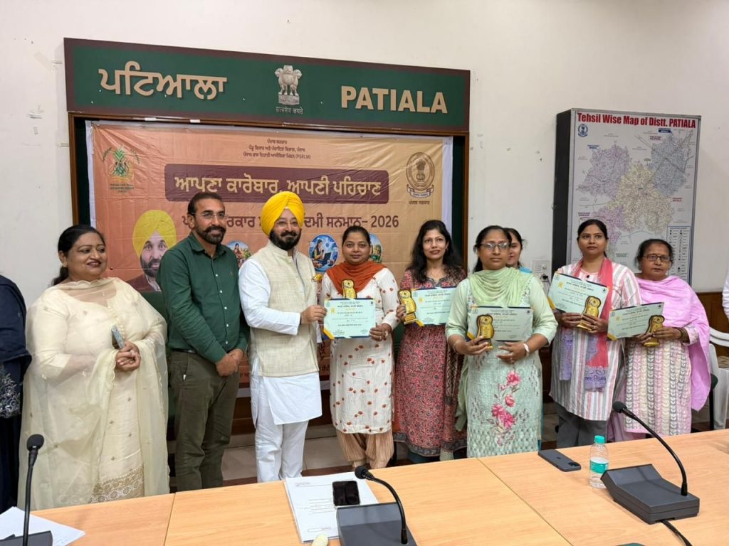 ਵਿਧਾਇਕ ਕੋਹਲੀ ਵੱਲੋਂ 100 ਉੱਦਮੀ ਮਹਿਲਾਵਾਂ ਨੂੰ ਕੀਤਾ ਗਿਆ ਸਨਮਾਨਿਤ