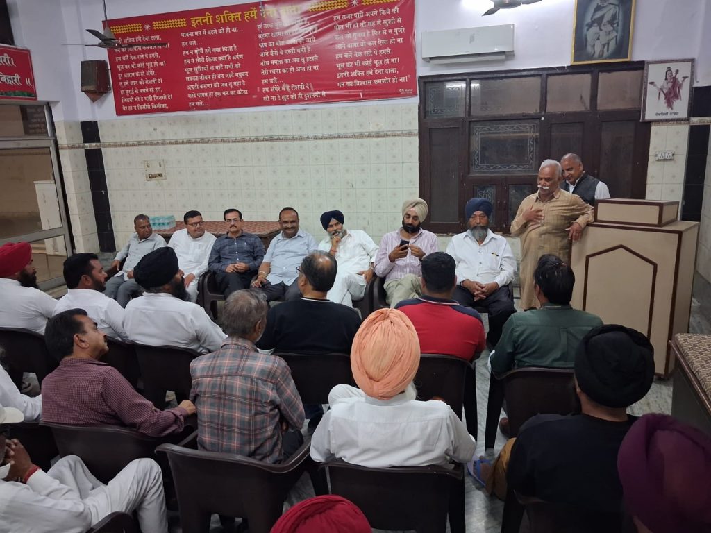  ਭਾਜਪਾ ਰੈਲੀ ’ਚ ਸ਼ਾਮਲ ਹੋਣ ਸਬੰਧੀ ਮੀਟਿੰਗ ਦੌਰਾਨ ਹੋਇਆ ਵਿਚਾਰ ਵਟਾਂਦਰਾ