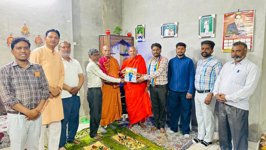 ਗੌਤਮ ਬੁੱਧ ਐਜੂਕੇਸ਼ਨਲ ਐਂਡ ਚੈਰੀਟੇਬਲ ਵੈਲਫੇਅਰ ਸੋਸਾਇਟੀ ਦੀ ਹੋਈ ਅਹਿਮ ਮੀਟਿੰਗ