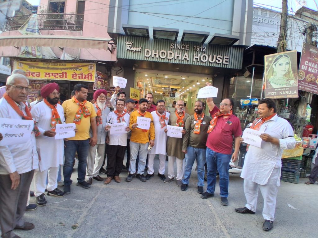 ਗਗਨਦੀਪ ਸਿੰਘ ਰੰਧਾਵਾ ਦੇ ਪਰਿਵਾਰ ਨੂੰ ਇਨਸਾਨ ਦਿਵਾਉਣ ਲਈ ਭਾਜਪਾ ਆਗੂਆਂ ਵੱਲੋਂ ਸੀ.ਬੀ.ਆਈ. ਜਾਂਚ ਦਿ ਮੰਗ