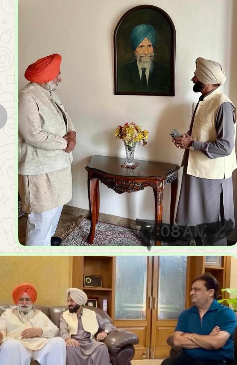 ਪੰਜਾਬੀ ਯੂਨੀਵਰਸਿਟੀ ਪਟਿਆਲਾ
