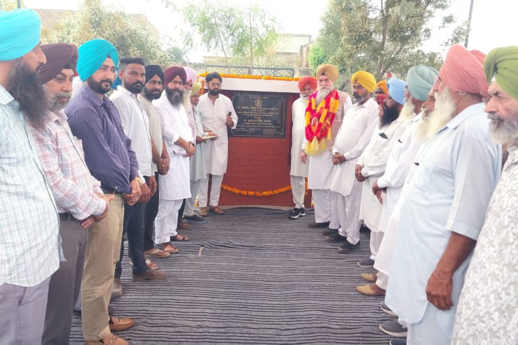 ਸਪੀਕਰ ਸੰਧਵਾਂ ਨੇ ਪਿੰਡ ਟਹਿਣਾ ਵਿਖੇ 143 ਲੱਖ ਰੁਪਏ ਦੀ ਲਾਗਤ ਨਾਲ ਅਰਬਨ ਪ੍ਰਾਇਮਰੀ ਹੈਲਥ ਸੈਂਟਰ ਦਾ ਨੀਂਹ ਪੱਥਰ ਰੱਖਿਆ