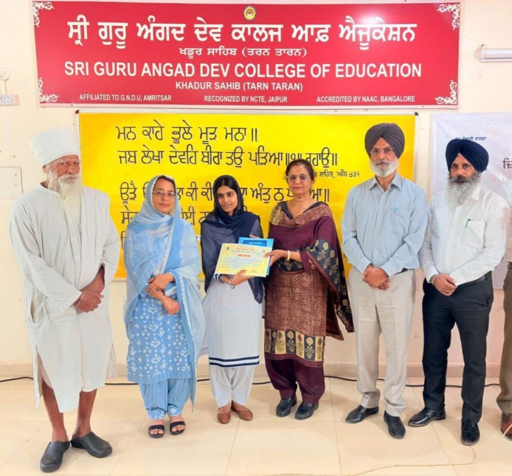 ਭਾਸ਼ਾ ਵਿਭਾਗ ਵੱਲੋਂ ‘ਗੁਰਮੁਖੀ ਲਿਪੀ: ਚਿੰਤਨ ਤੇ ਪੁਨਰ-ਚਿੰਤਨ’ ਵਿਸ਼ੇ ’ਤੇ ਦੋ ਰੋਜ਼ਾ ਸਮਾਗਮ ਕਰਵਾਇਆ ਗਿਆ