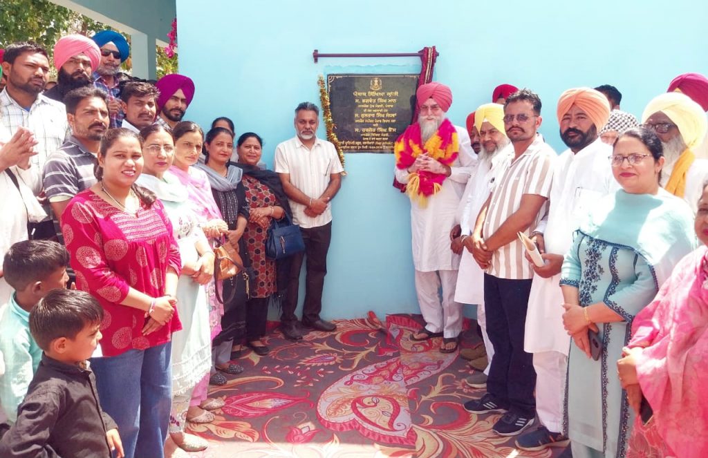 ਸਿੱਖਿਆ ਕ੍ਰਾਂਤੀ  ਤਹਿਤ ਸਪੀਕਰ ਸੰਧਵਾਂ ਵਲੋਂ 45 ਲੱਖ ਰੁਪਏ ਦੇ ਵਿਕਾਸ ਕਾਰਜਾਂ ਦੇ ਉਦਘਾਟਨ