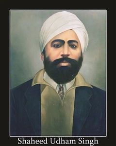 ਸਹੀਦ ਊਦਮ ਸਿੰਘ