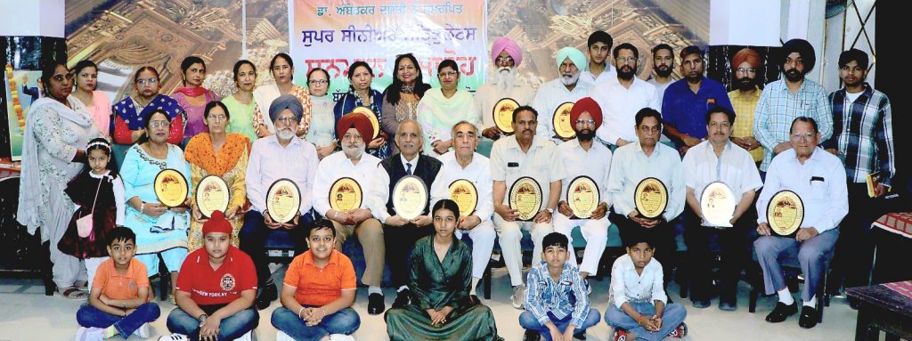 ਲਾਰਡ ਬੁੱਧਾ ਟਰੱਸਟ ਵੱਲੋਂ ਸੁਪਰ ਸੀਨੀਅਰ ਮੈਟ੍ਰਿਕੁਲੇਟਸ ਸਨਮਾਨ ਸਮਾਰੋਹ ਆਯੋਜਿਤ : ਢੋਸੀਵਾਲ