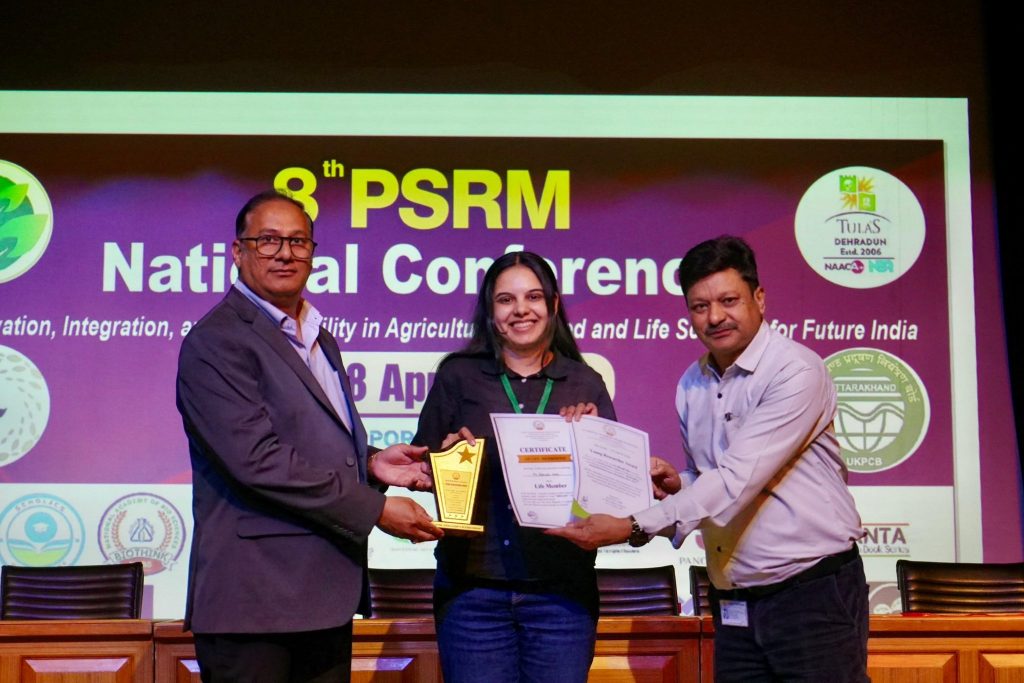 ਪੀ.ਏ.ਯੂ. ਦੇ ਵਿਗਿਆਨੀਆਂ ਨੂੰ ਵੱਕਾਰੀ ਪੁਰਸਕਾਰ ਹਾਸਲ ਹੋਏ