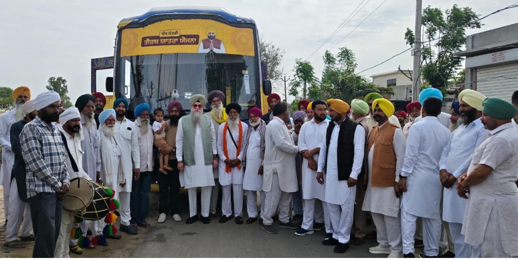 ਸਪੀਕਰ ਸੰਧਵਾਂ ਨੇ ਮੁੱਖ ਮੰਤਰੀ ਤੀਰਥ ਯਾਤਰਾ ਯੋਜਨਾ ਤਹਿਤ ਪਿੰਡ ਧੂੜਕੋਟ ਤੋਂ ਸ਼ਰਧਾਲੂਆਂ ਦੀ ਬੱਸ ਕੀਤੀ ਰਵਾਨਾ