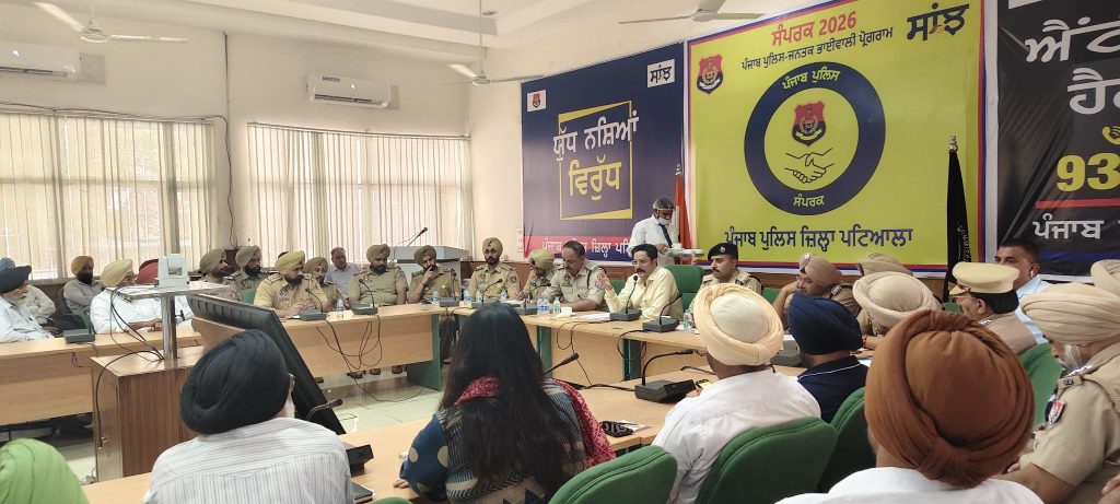 ਐਸ ਐਸ ਪੀ ਵੱਲੋਂ ਨਸ਼ਿਆਂ ਵਿਰੁੱਧ ਪੁਲਿਸ-ਜਨਤਾ ਦੀ ਸਾਂਝੀ ਮੁਹਿੰਮ ‘ਤੇ ਜ਼ੋਰ