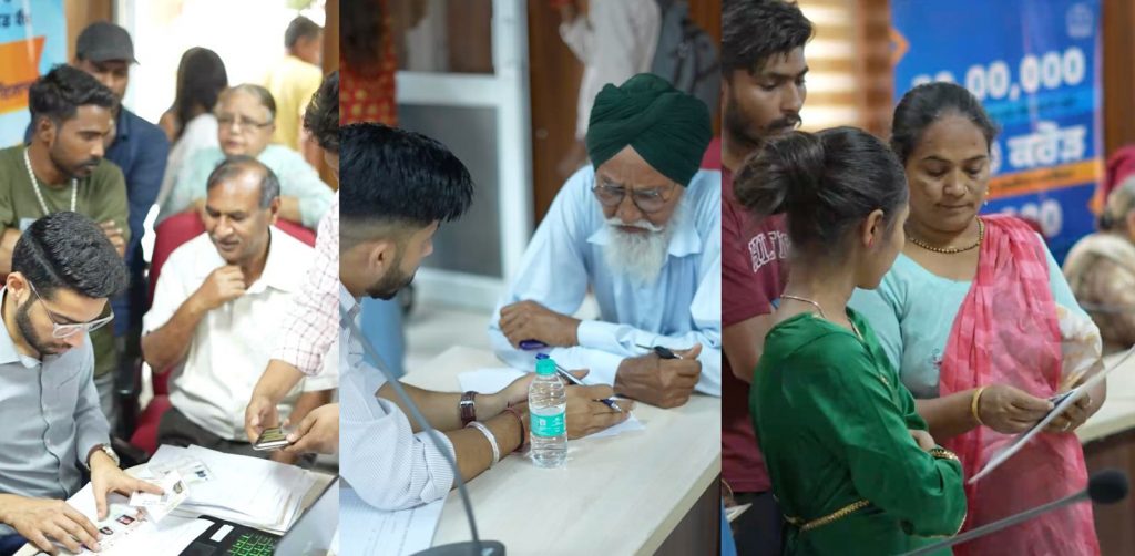 ਭਗਵੰਤ ਮਾਨ ਸਰਕਾਰ ਵੱਲੋਂ ਪੰਜਾਬ ਭਰ ਵਿੱਚ ਮੁੱਖ ਮੰਤਰੀ ਸਿਹਤ ਯੋਜਨਾ ਦੇ ਦਾਇਰੇ ਦਾ ਵਿਸਤਾਰ ਕਰਨ ਨਾਲ ਪੀ.ਆਰ.ਟੀ.ਸੀ. (PRTC) ਮੈਂਬਰ ਅਤੇ ਟ੍ਰਾਂਸਪੋਰਟ ਮੁਲਾਜ਼ਮਾਂ ਸਿਹਤ ਸੰਭਾਲ ਸੁਰੱਖਿਆ ਘੇਰੇ ਵਿੱਚ ਆਏ