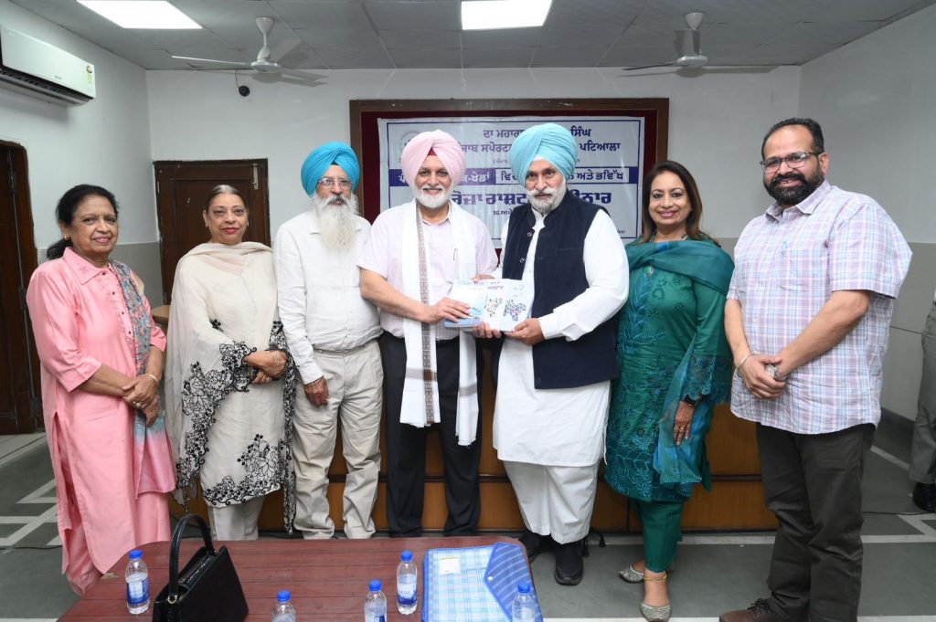 ਪੰਜਾਬੀ ਮਾਨਸਿਕਤਾ ਦੀ ‘ਚੜ੍ਹਦੀ ਕਲਾ’ ਦਾ ਪ੍ਰਤੀਕ ਹਨ ਸਾਡੀਆਂ ਲੋਕ ਖੇਡਾਂ – ਉਪ-ਕੁਲਪਤੀ ਪ੍ਰੋ. ਪੁਸ਼ਪਿੰਦਰ ਸਿੰਘ ਗਿੱਲ