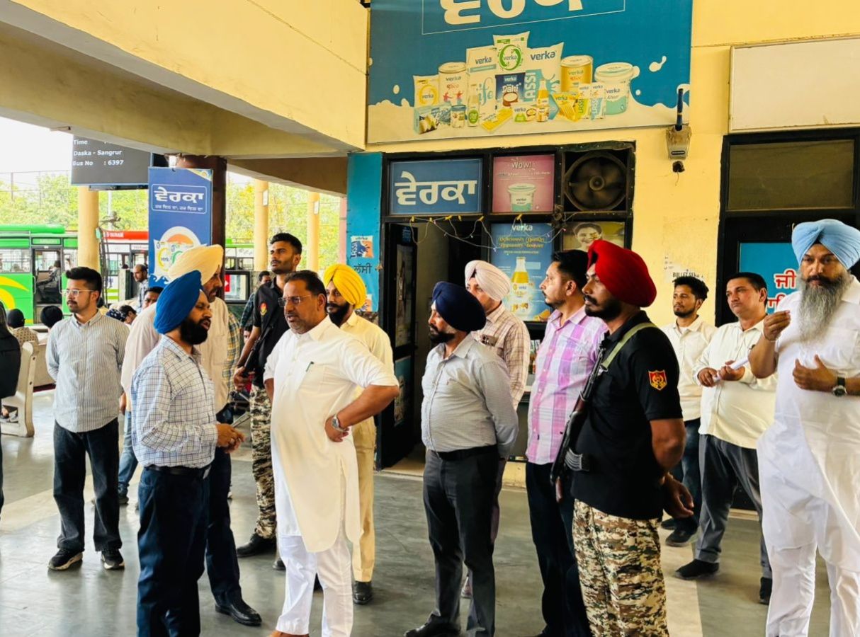 ਪੀ.ਆਰ.ਟੀ.ਸੀ. ਚੇਅਰਮੈਨ ਐਡਵੋਕੇਟ ਹਰਪਾਲ ਜੁਨੇਜਾ ਵੱਲੋਂ ਸੰਗਰੂਰ ਡਿਪੂ ਤੇ ਬੱਸ ਅੱਡੇ ਦੀ ਅਚਨਚੇਤ ਚੈਕਿੰਗ