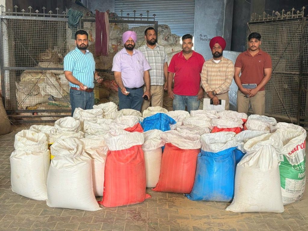 ਯੂਰੀਆ ਖਾਦ ਦੀ ਅਣ ਅਧਿਕਾਰਤ ਵਰਤੋ ਤਹਿਤ ਮੁਕੱਦਮਾਂ ਦਰਜ – ਮੁੱਖ ਖੇਤੀਬਾੜੀ ਅਫ਼ਸਰ