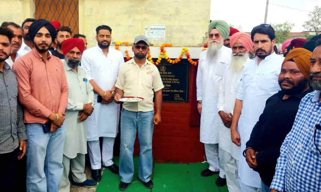 ਸਪੀਕਰ ਸੰਧਵਾਂ ਨੇ ਪਿੰਡ ਕੋਠੇ ਵੜਿੰਗ ਵਿਖੇ 143 ਲੱਖ ਰੁਪਏ ਦੀ ਲਾਗਤ ਨਾਲ ਅਰਬਨ ਪ੍ਰਾਇਮਰੀ ਹੈਲਥ ਸੈਂਟਰ ਦਾ ਨੀਂਹ ਪੱਥਰ ਰੱਖਿਆ