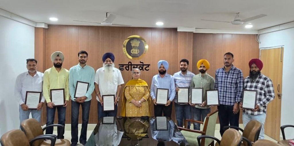 ਵਧੀਆ ਵਿਭਾਗੀ ਅਤੇ ਪ੍ਰਸ਼ਾਸਨਿਕ ਸੇਵਾਵਾਂ ਨਿਭਾਉਣ ‘ਤੇ ਖੇਤੀਬਾੜੀ ਵਿਭਾਗ ਦੇ ਅਧਿਕਾਰੀ ਤੇ ਸਟਾਫ ਸਨਮਾਨਿਤ