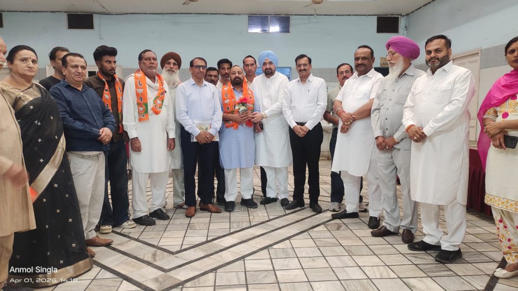 ਭਾਜਪਾ ਦੇ ਤਿੰਨੋ ਵਿਧਾਨ ਸਭਾ ਹਲਕਿਆਂ ਦੀ ਹੋਈ ਵਿਸ਼ੇਸ਼ ਮੀਟਿੰਗ