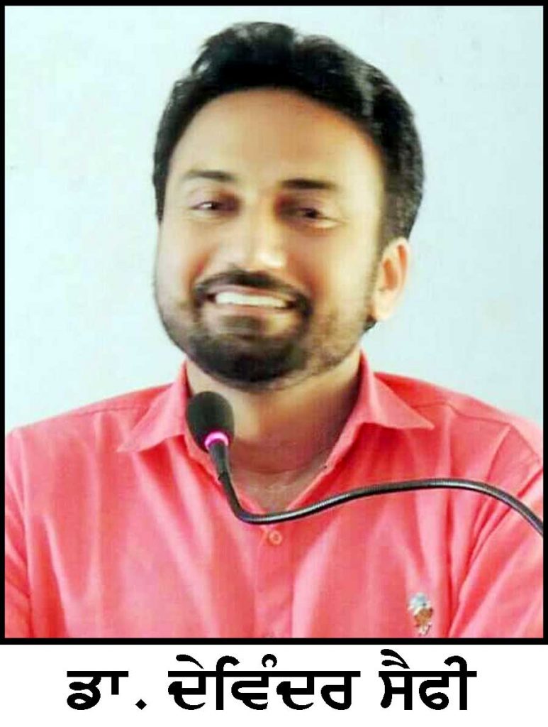 ਵਿਸਾਖੀ ਨੂੰ ਅੰਮ੍ਰਿਤਸਰ ਵਿਖੇ ਹੋਵੇਗਾ ਰਾਸ਼ਟਰੀ ਤ੍ਰੈ-ਭਾਸ਼ਾਈ ਮੁਸ਼ਾਇਰਾ