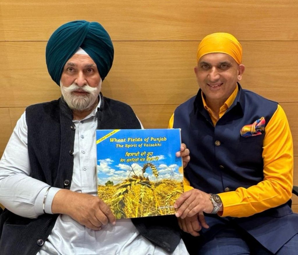 ਵਿਸਾਖੀ ਦੀ ਰੂਹ ਸੋਨ ਸੁਨਹਿਰੀ ਖੇਤ ਕਣਕ ਦੇ