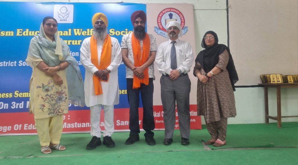 ਸੰਤ ਅਤਰ ਸਿੰਘ ਅਕਾਲ ਅਕੈਡਮੀ ਮਸਤੂਆਣਾ ਸਾਹਿਬ ਵਿਖੇ ਧਾਰਮਿਕ ਇਮਤਿਹਾਨ ਵਿਚੋਂ ਅੱਵਲ ਆਏ ਵਿਦਿਆਰਥੀਆਂ ਦਾ ਸਨਮਾਨ ਸਮਾਰੋਹ ਕਰਵਾਇਆ ਗਿਆ ।