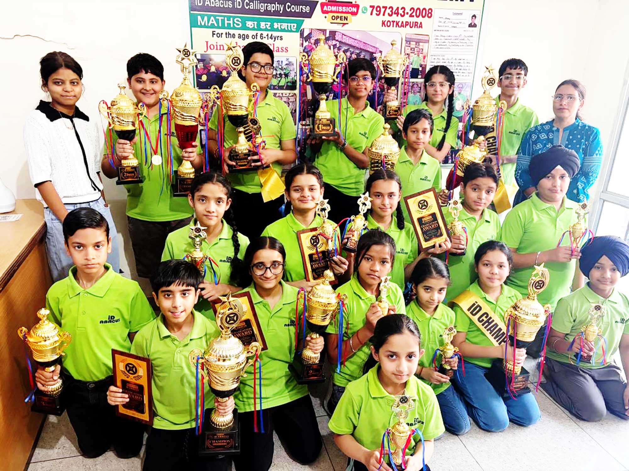 ਕੋਟਕਪੂਰਾ ਦੇ ਬੱਚਿਆਂ ਦਾ ਰਾਜ ਪੱਧਰੀ ਅਬੈਕਸ ਮੁਕਾਬਲੇ ’ਚ ਦਬਦਬਾ, ਵਿਹਾਨ ਬਾਂਸਲ ਬਣਿਆ ਸੁਪਰ ਚੈਂਪੀਅਨ