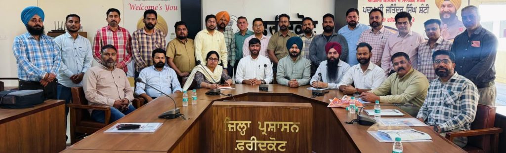 ਜਨਗਣਨਾ 2027 ਲਈ 3 ਰੋਜ਼ਾ ਟ੍ਰੇਨਿੰਗ ਪ੍ਰੋਗਰਾਮ : ਡਿਪਟੀ ਕਮਿਸ਼ਨਰ