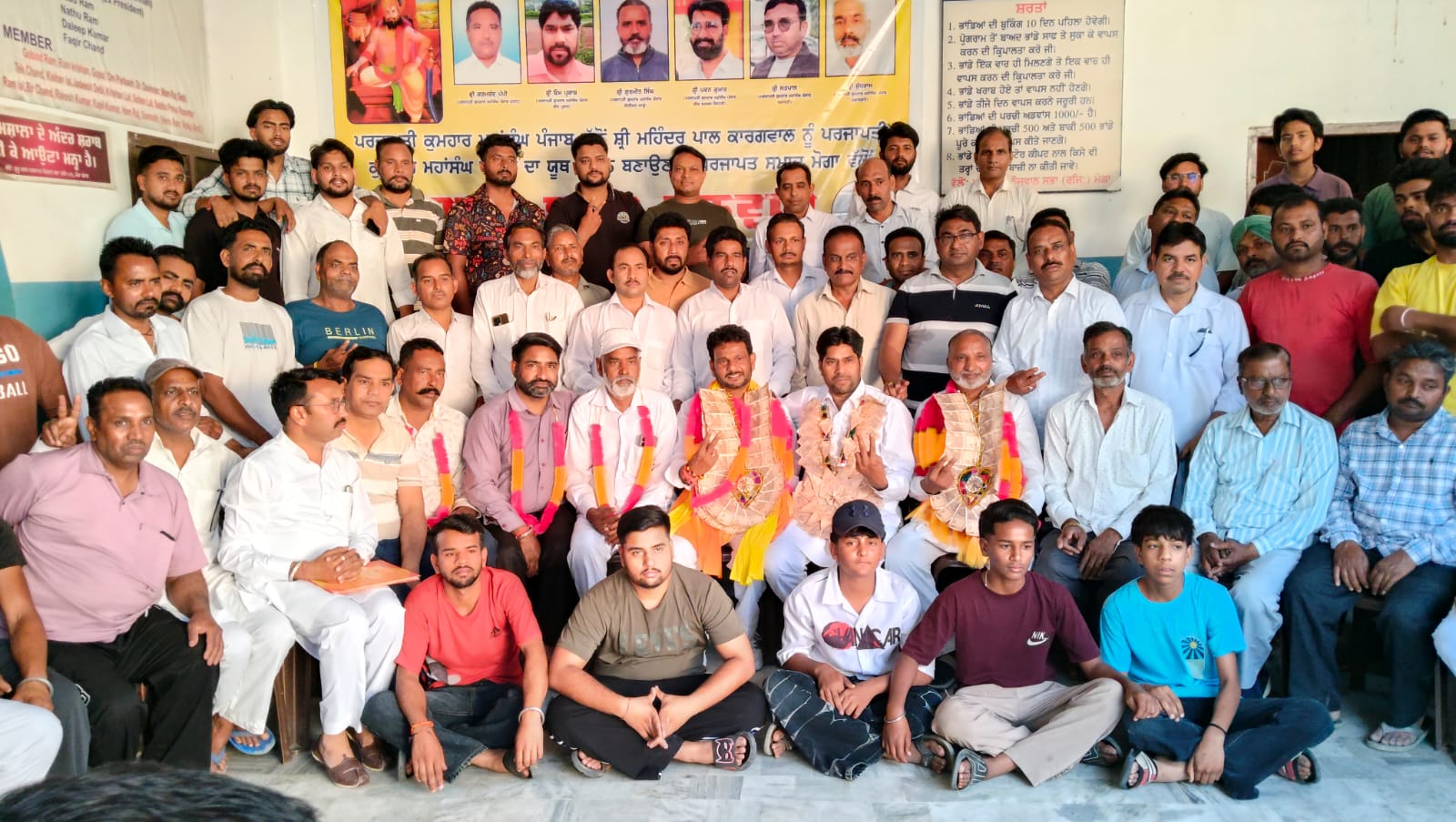 ਮਹਿੰਦਰ ਪਾਲ ਪ੍ਰਜਾਪਤੀ ਦੀ ਯੂਥ ਵਿੰਗ ਦੇ ਪ੍ਰਧਾਨ ਦੀ ਨਿਯੁਕਤੀ ਵਜੋਂ ਸ਼ਹਿਰ ’ਚ ਕੱਢਿਆ ਰੋਡ ਸ਼ੋਅ