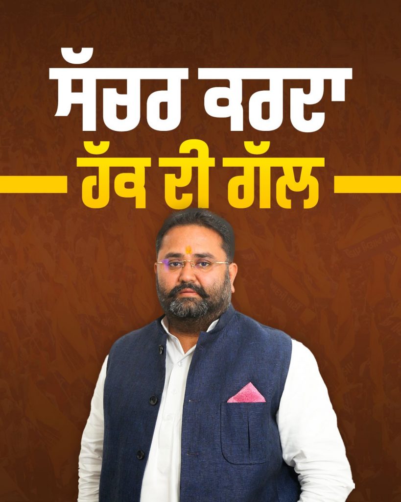 ਫਰੀਦਕੋਟ ਵਿੱਚ ਪੀਣ ਵਾਲੇ ਪਾਣੀ ਦੀ ਗੁਣਵੱਤਾ ਮਾਮਲਾ