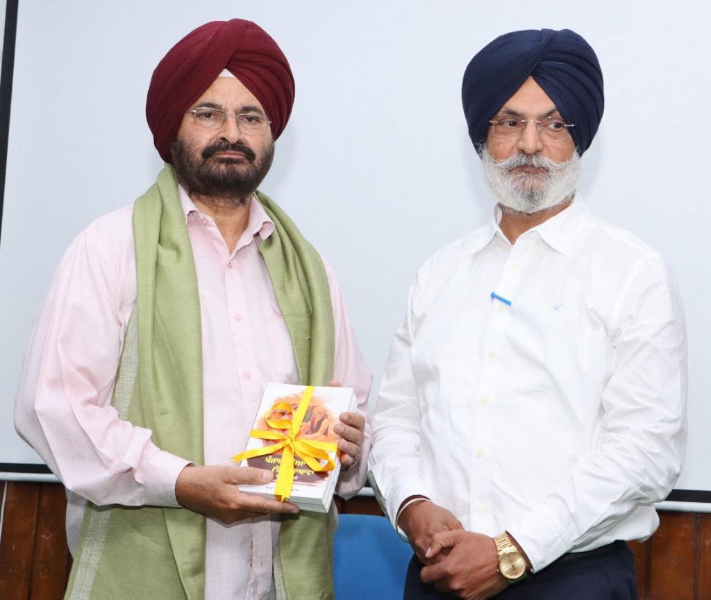 ਭਾਸ਼ਾ ਵਿਭਾਗ ਪੰਜਾਬ ਵੱਲੋਂ ਮਹੀਨਾਵਾਰ ਪੁਸਤਕ ਬੈਠਕ ਆਯੋਜਤ