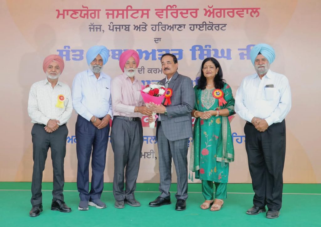 ਪੰਜਾਬੀ ਸਾਹਿਤ ਸਭਾ ਸੰਗਰੂਰ ਵੱਲੋਂ ਮਾਣਯੋਗ ਜਸਟਿਸ ਵਰਿੰਦਰ ਅੱਗਰਵਾਲ ਅਤੇ ਮੈਡਮ ਅੱਗਰਵਾਲ ਦਾ ਸਨਮਾਨ