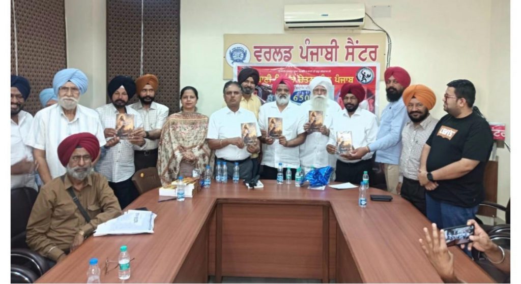 ਬਾਣੀ ਵਿਚਾਰ ਚੇਤਨਾ ਮੰਚ ਵੱਲੋਂ ਗੁਰੂ ਰਵਿਦਾਸ ਤੇ ਹੋਇਆ ਤੀਜਾ ਸੈਮੀਨਾਰ ਰਿਹਾ ਪ੍ਰਭਾਵਸ਼ਾਲੀ