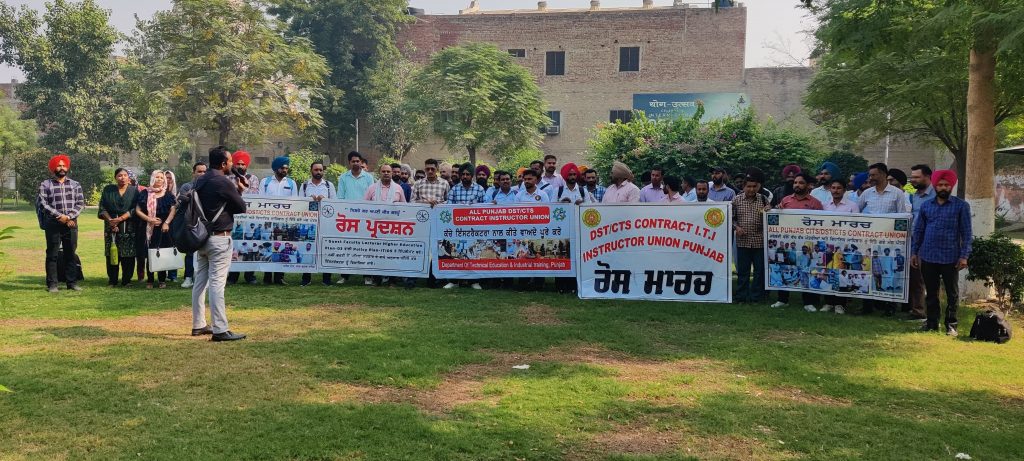 ਆਲ ਪੰਜਾਬ ਡੀ.ਐਸ.ਟੀ.ਸੀ.ਟੀ.ਐਸ. ਕੰਟਰੈਕਟ ਇੰਸਟਰਕਟਰ ਯੂਨੀਅਨ ਦੇ ਮੈਂਬਰਾਂ ਦੀ ਹੋਈ ਮੀਟਿੰਗ