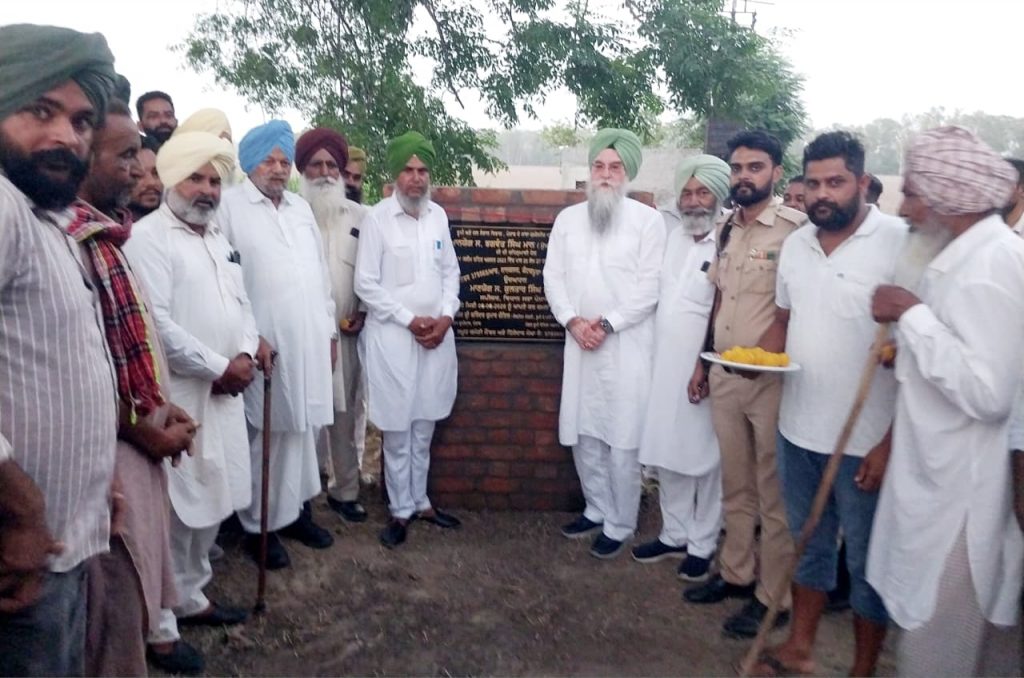 ਸਪੀਕਰ ਸ. ਸੰਧਵਾਂ ਨੇ ਪਿੰਡ ਕੋਠੇ ਨਾਨਕਸਰ ਵਿਖੇ ਪਾਈਪ ਲਾਈਨ ਦਾ ਕੀਤਾ ਉਦਘਾਟਨ