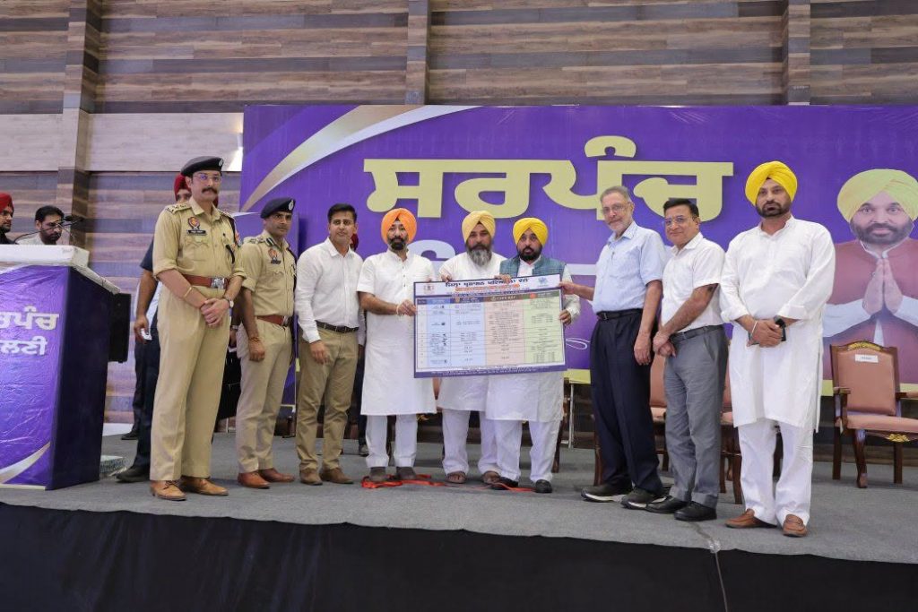 ਨਸ਼ਾਖੋਰੀ ਵਿਰੁੱਧ ਅੰਤਰਰਾਸ਼ਟਰੀ ਦਿਵਸ ‘ਤੇ ਮੁੱਖ ਮੰਤਰੀ ਵੱਲੋਂ ਪਟਿਆਲਾ ਤੋਂ ‘ਯੁੱਧ ਨਸ਼ਿਆਂ ਵਿਰੁੱਧ’ ਮੁਹਿੰਮ ਤਹਿਤ ਨਿਵੇਕਲੀ ਸ਼ੁਰੂਆਤ