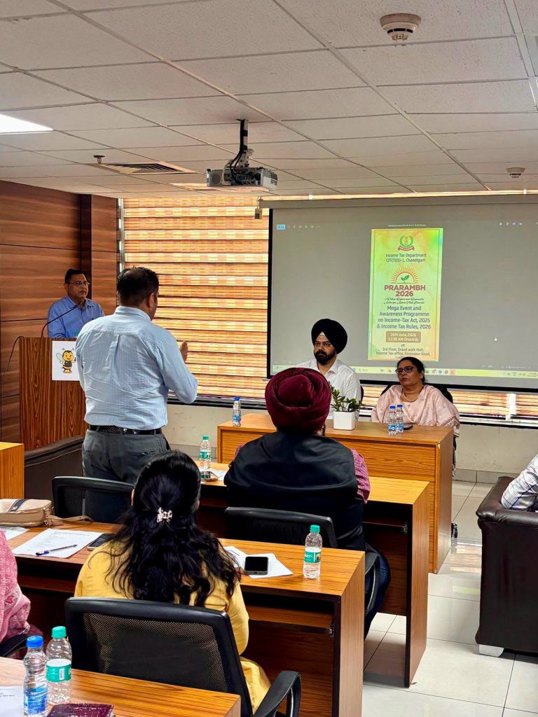 ਲੁਧਿਆਣਾ ਵਿੱਚ ਇਨਕਮ ਟੈਕਸ ਵਿਭਾਗ ਵੱਲੋਂ ਨਵੇਂ ਆਮਦਨ ਕਰ ਐਕਟ 2025 ਬਾਰੇ ਜਾਗਰੂਕਤਾ ਸਮਾਗਮ ਆਯੋਜਿਤ ਕੀਤਾ