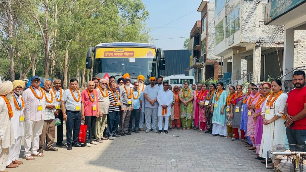 ਮੁੱਖ ਮੰਤਰੀ ਤੀਰਥ ਯਾਤਰਾ ਤਹਿਤ ਜ਼ੀਰਕਪੁਰ ਤੋਂ ਸ਼ਰਧਾਲੂਆਂ ਦੀਆਂ ਦੋ ਬੱਸਾਂ ਰਵਾਨਾ