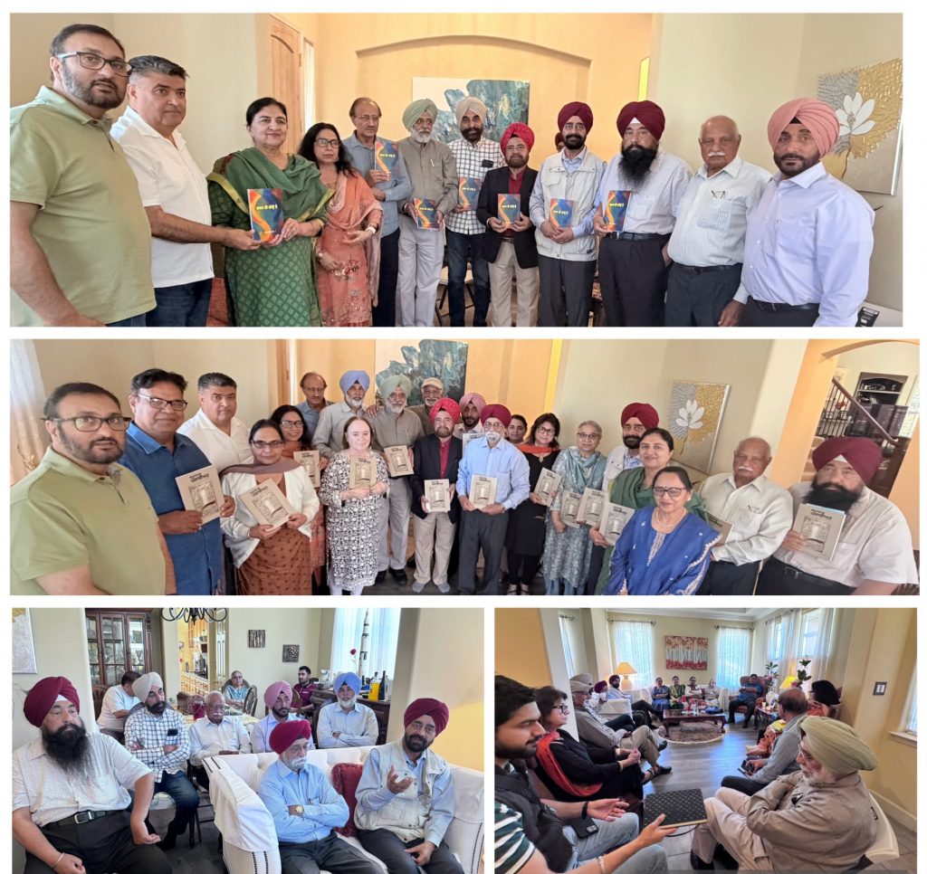 ਵਿਪਸਾਅ ਦੀ ਮਾਸਿਕ ਮਿਲਣੀ ਵਿਚ ਕਵਿਤਾ ਦੇ ਅਰਥ ਅਤੇ ਮੰਤਵ ’ਤੇ ਗੰਭੀਰ ਸੰਵਾਦ