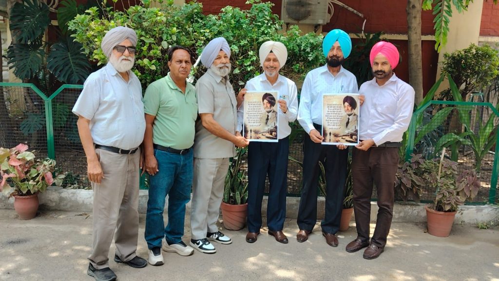 ਪੰਜਾਬੀ ਦੇ ਸਿਰਮੌਰ ਗੀਤਕਾਰ ਸਵ. ਸੁਰਜੀਤ ਰਾਮਪੁਰੀ ਦੇ ਜਨਮ ਸ਼ਤਾਬਦੀ ਵਰ੍ਹੇ ਦਾ ਦਿਨ ਪਿੰਡ ਰਾਮਪੁਰ ਵਿਚ ਵੱਡੇ ਪੱਧਰ ‘ਤੇ ਕਰਵਾਇਆ ਜਾਵੇਗਾ